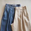 Pantalon en Denim Bleu et Pantalon en Tissu Beige