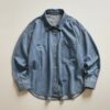 Chemise en Denim Bleu Clair Vintage